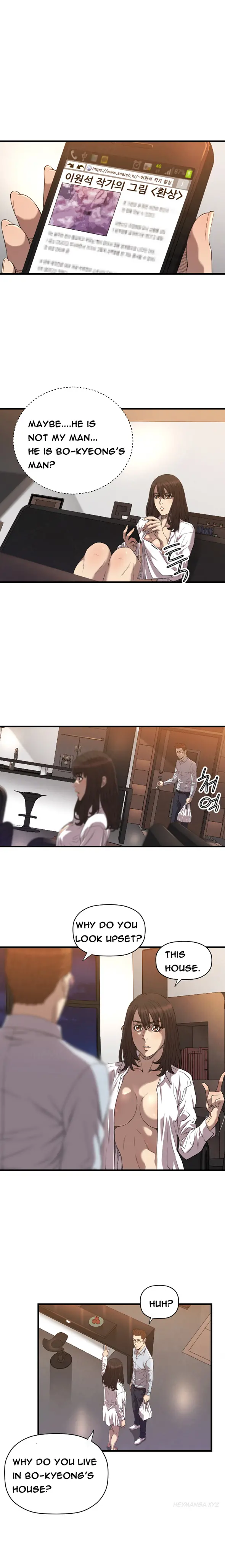웹툰 이미지 276