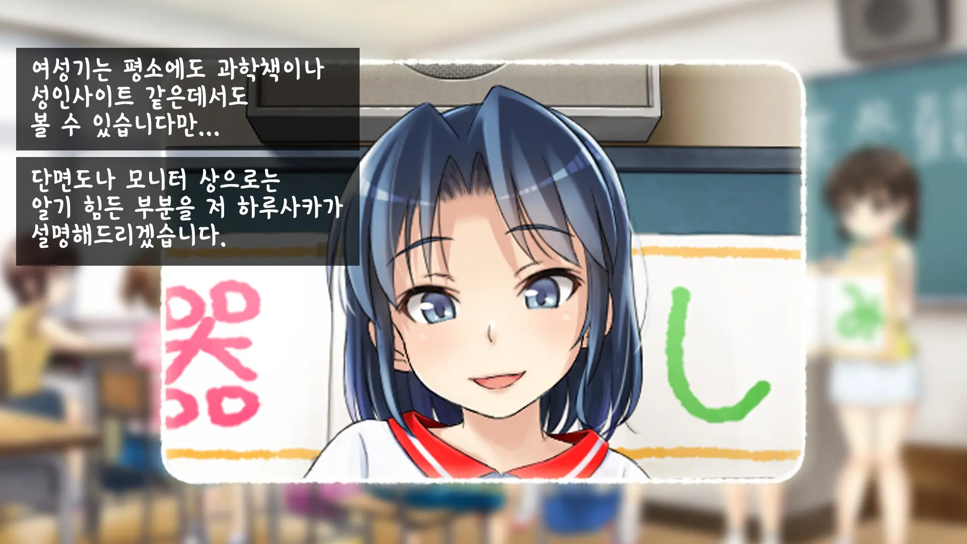 웹툰 이미지 65