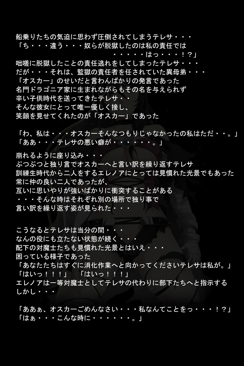 웹툰 이미지 100