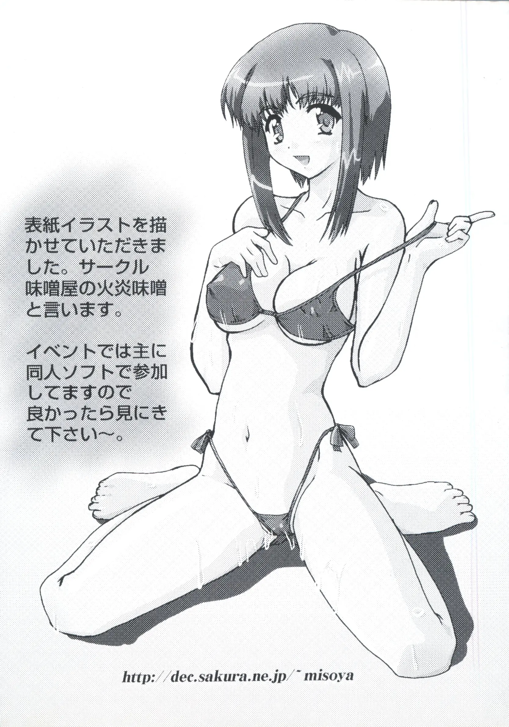 웹툰 이미지 163