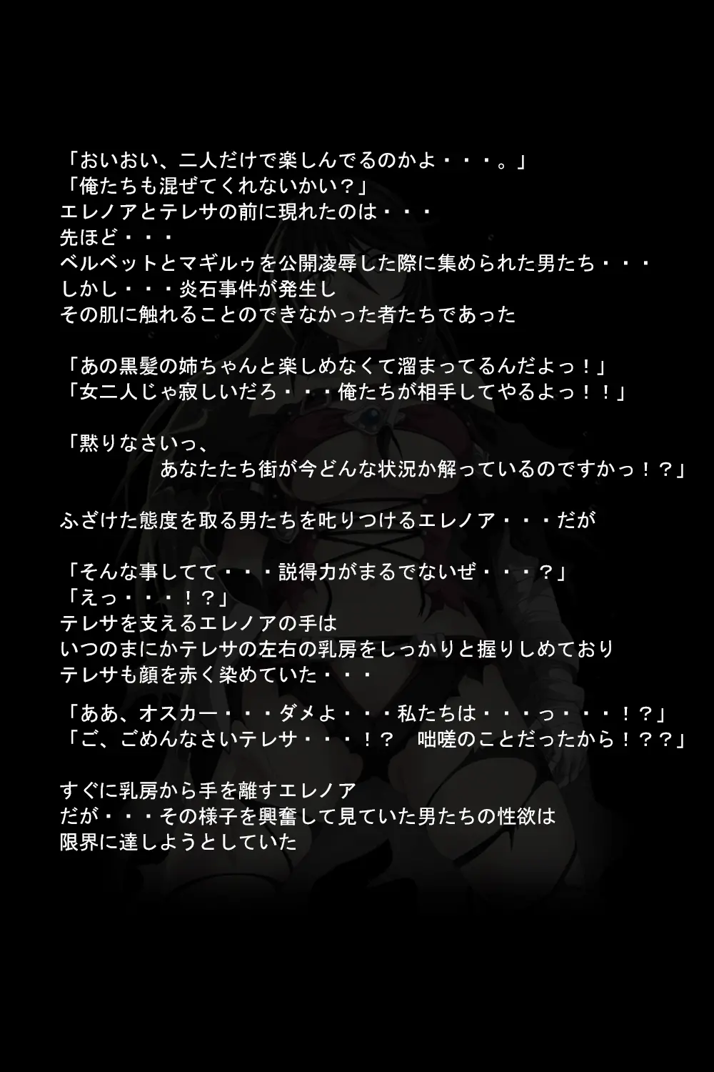 웹툰 이미지 102