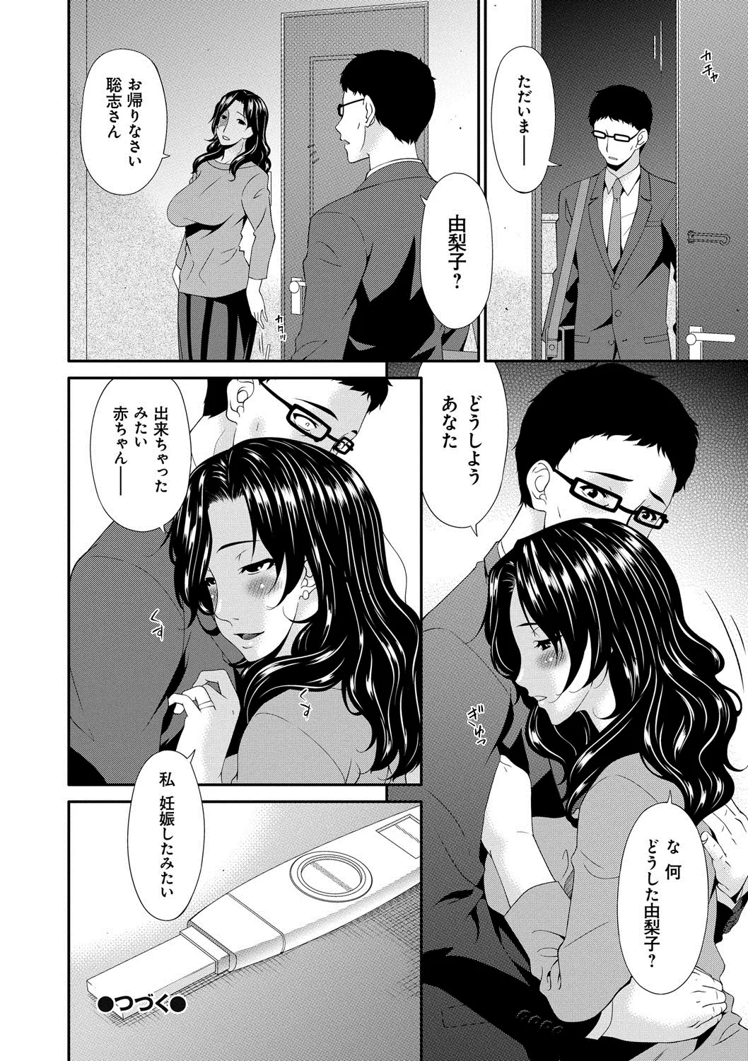 웹툰 이미지 140