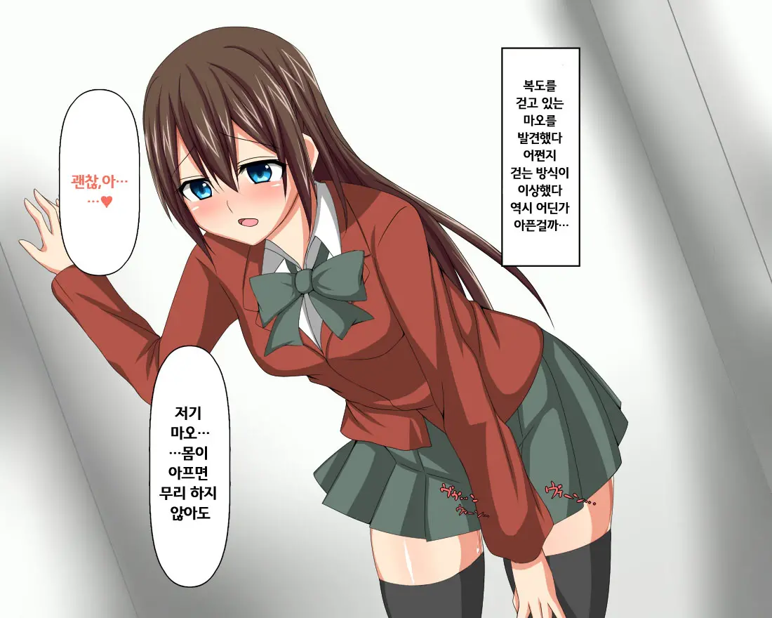 웹툰 이미지 63