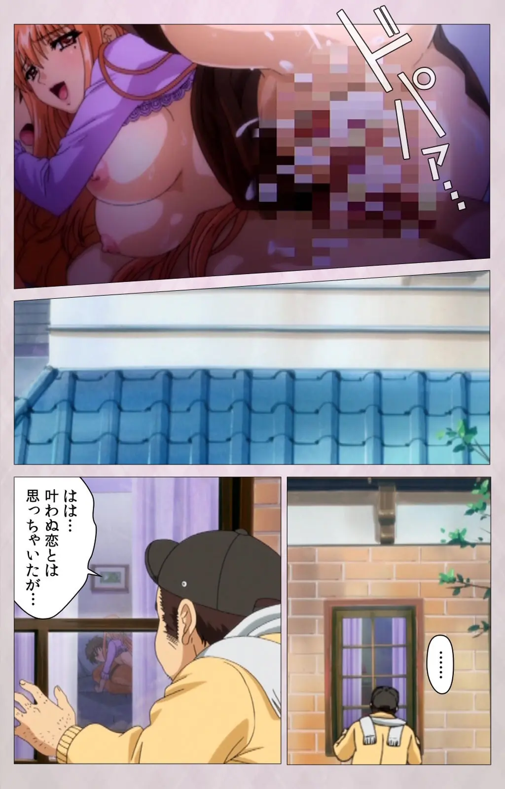 웹툰 이미지 83