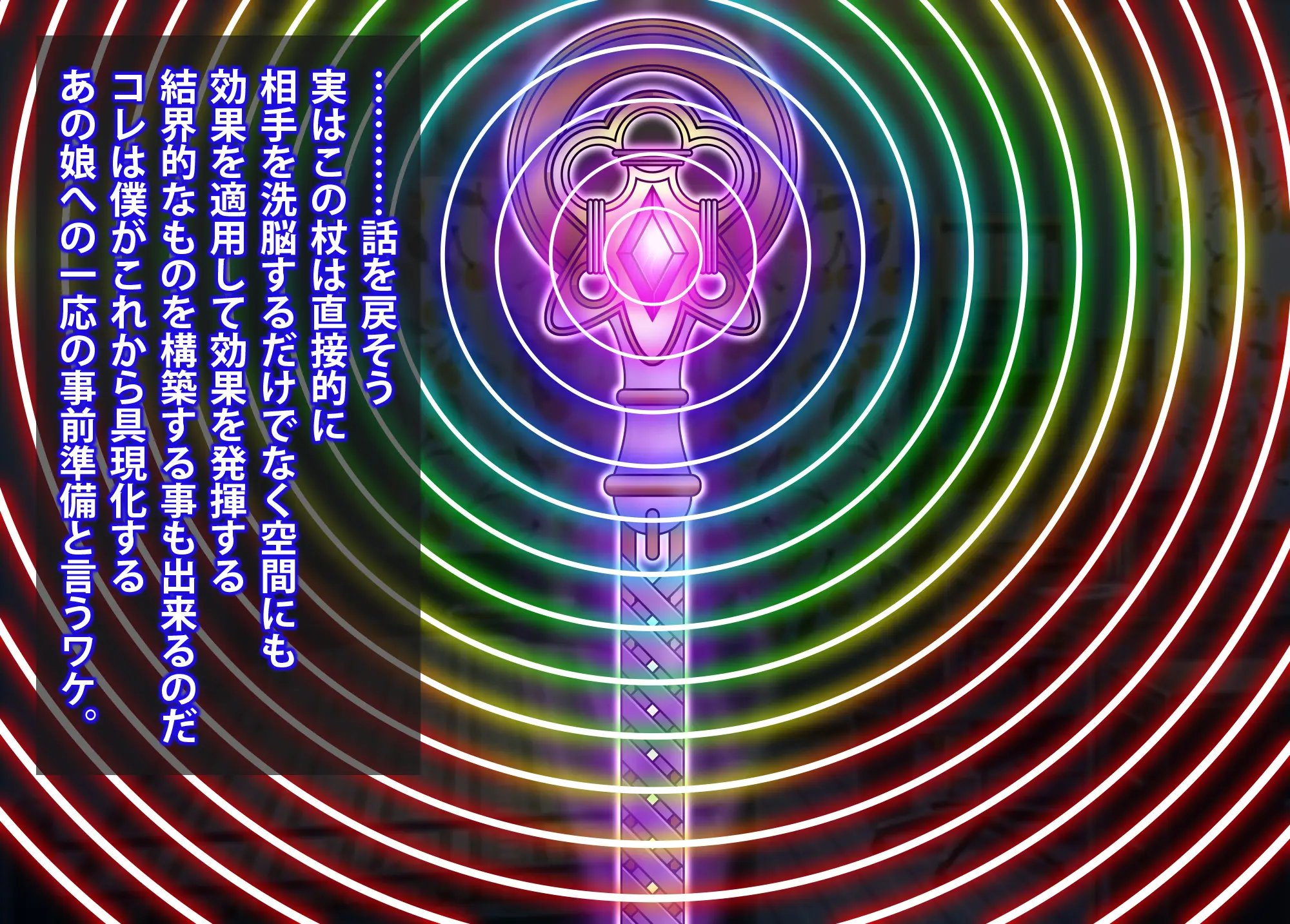 웹툰 이미지 30