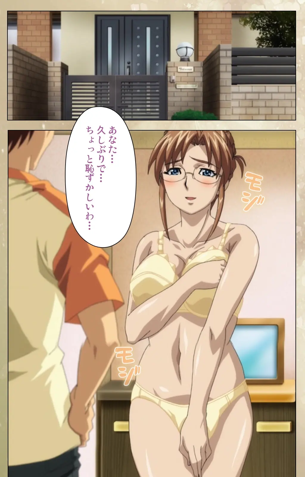 웹툰 이미지 185