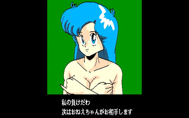 웹툰 이미지 59