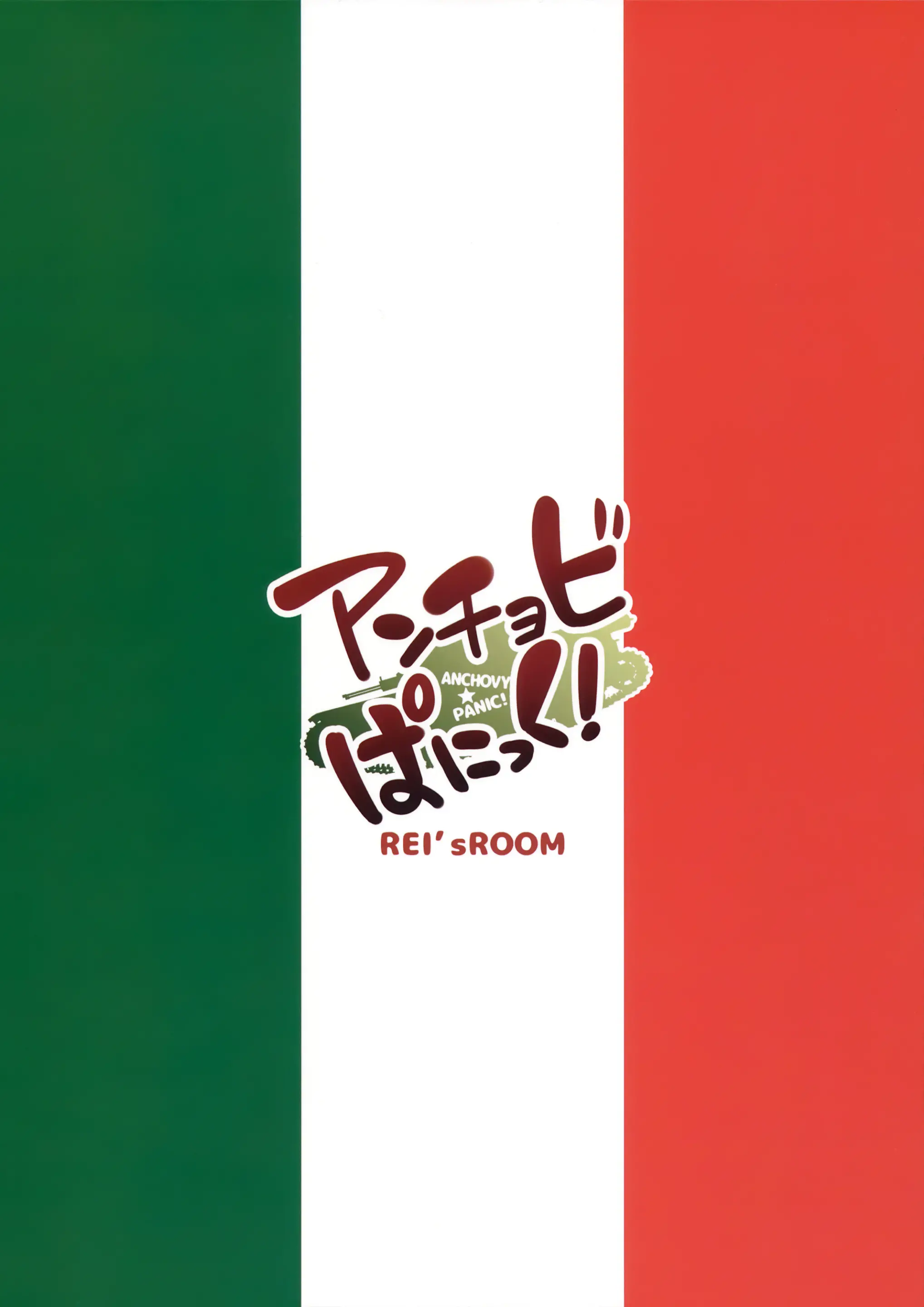 웹툰 이미지 21