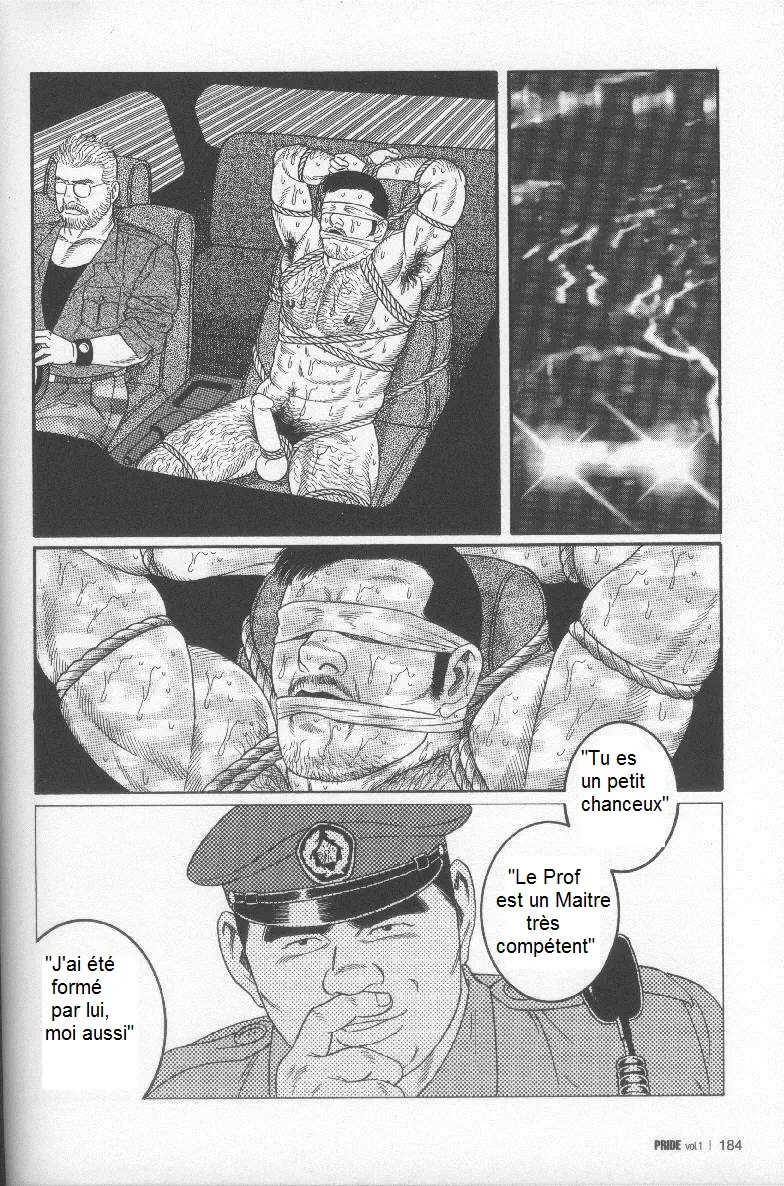 웹툰 이미지 176