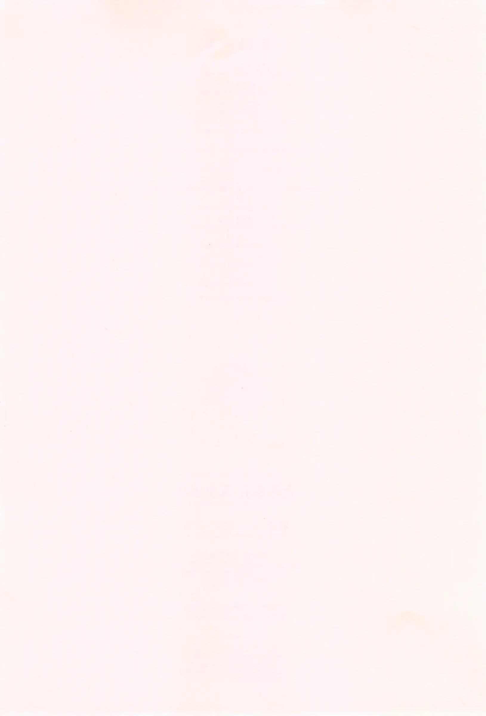 웹툰 이미지 251