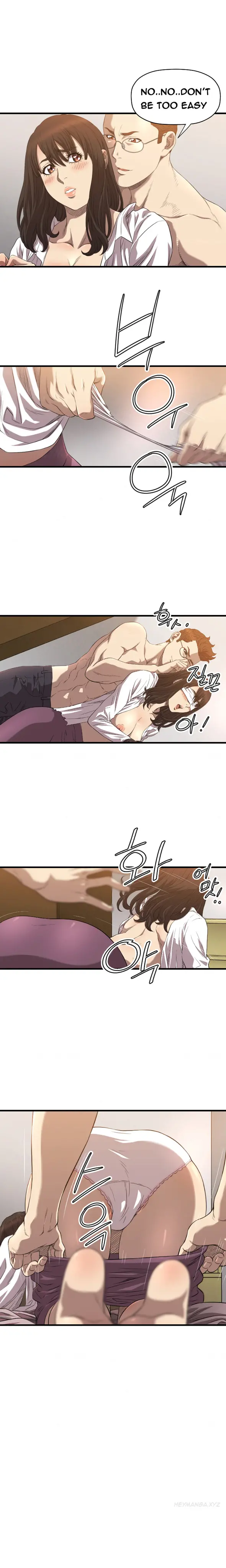 웹툰 이미지 234