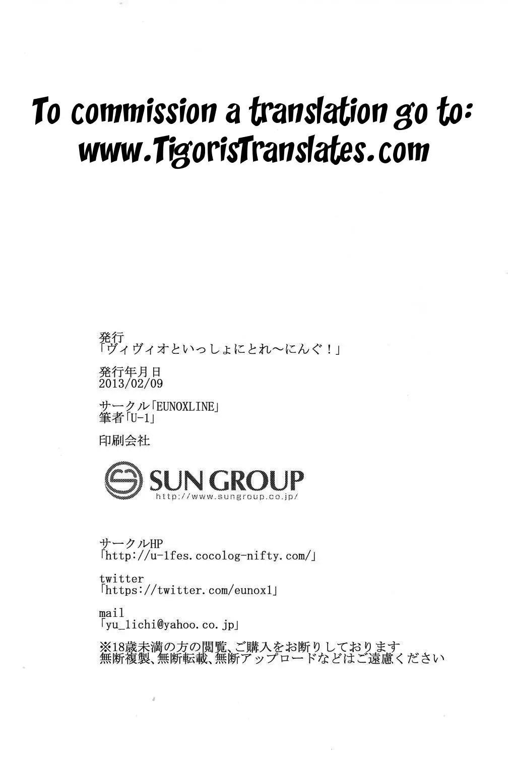 웹툰 이미지 25