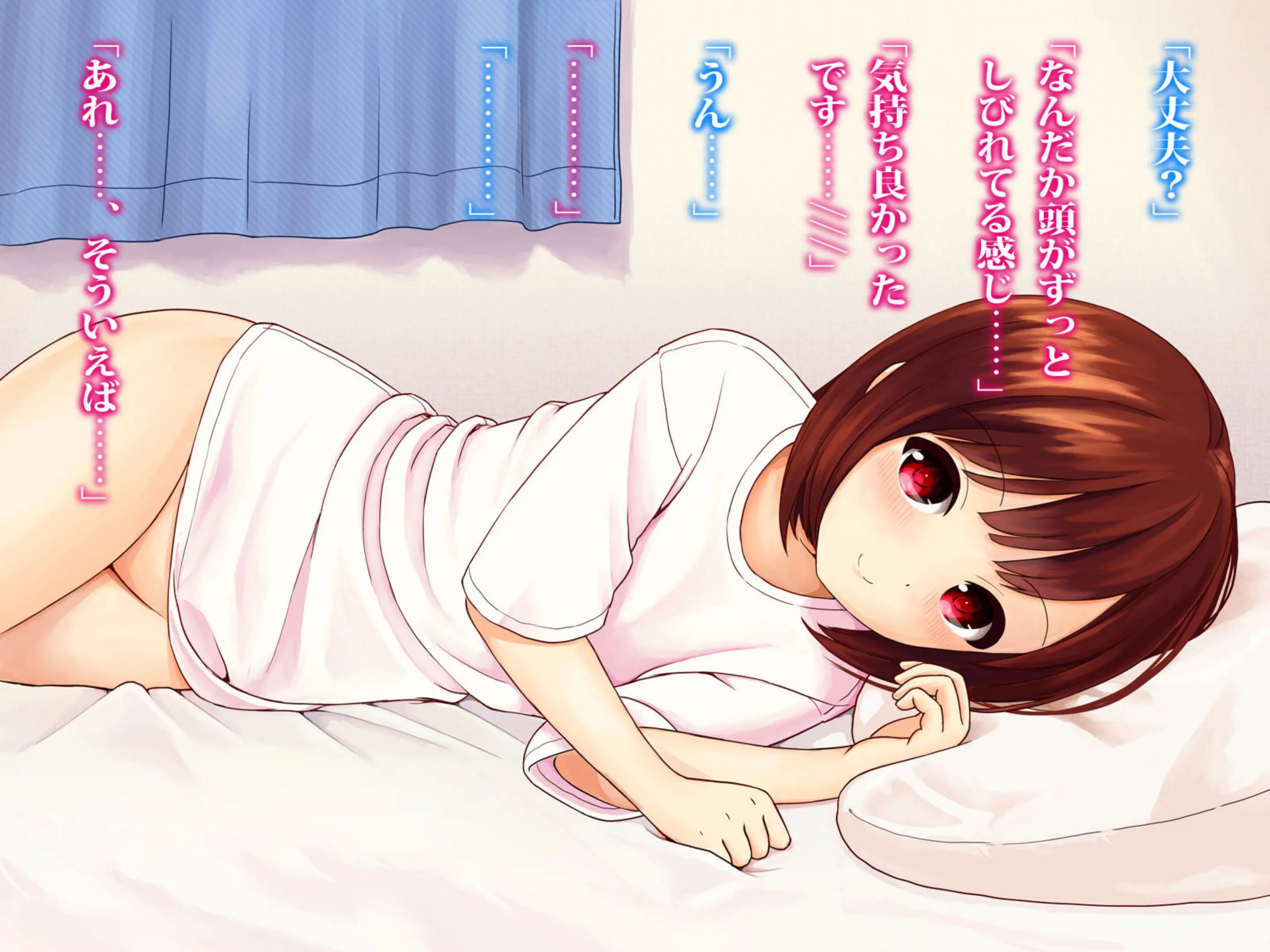 웹툰 이미지 193