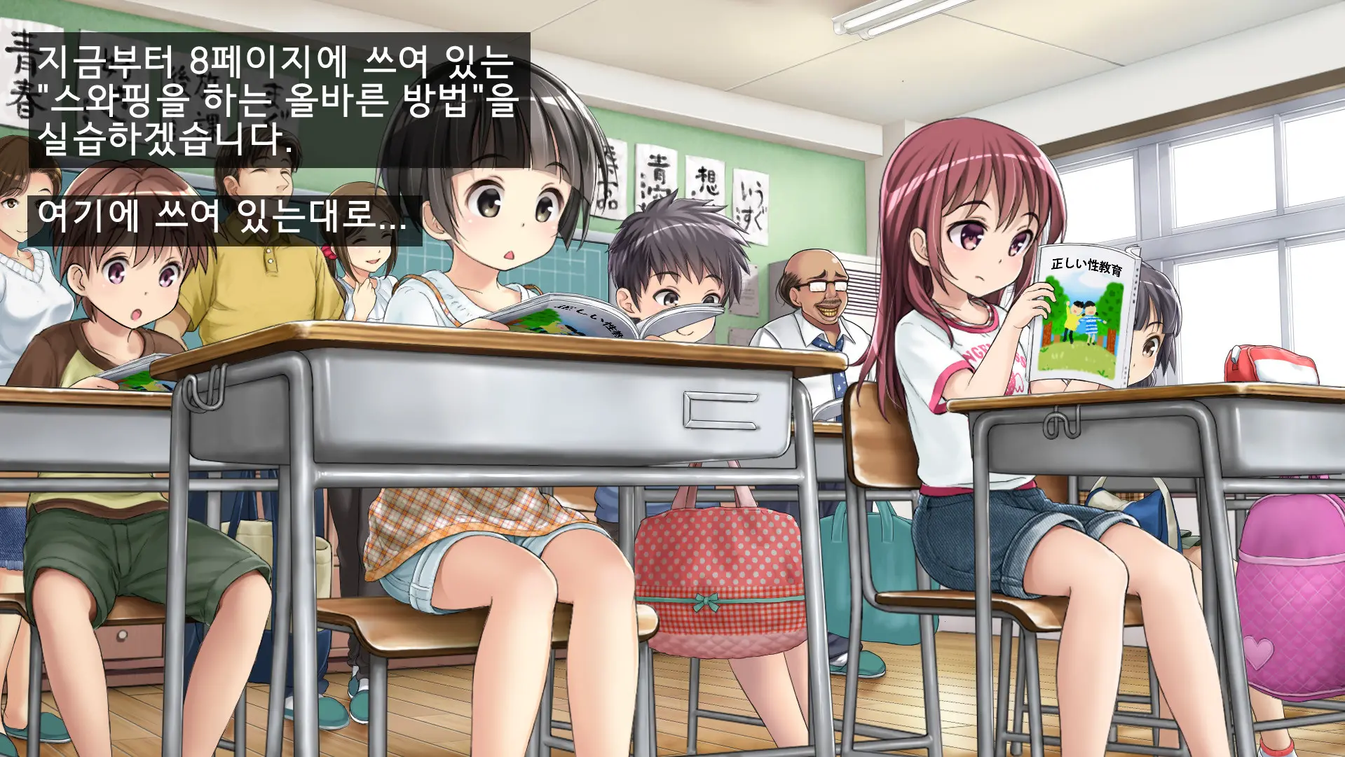웹툰 이미지 88