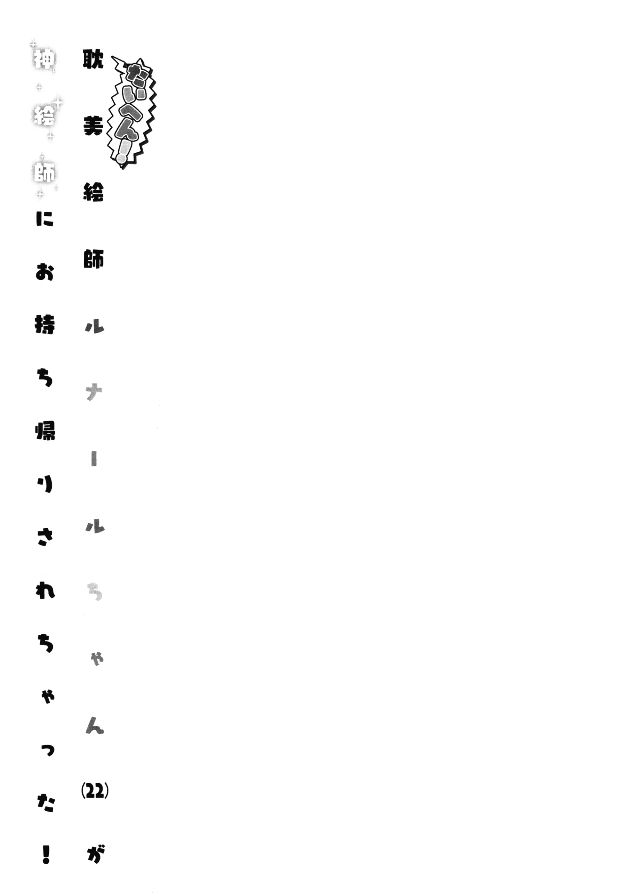 웹툰 이미지 16