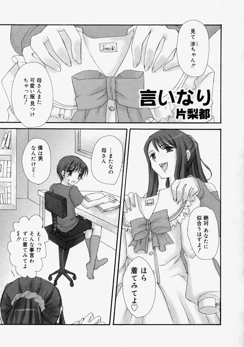 웹툰 이미지 126