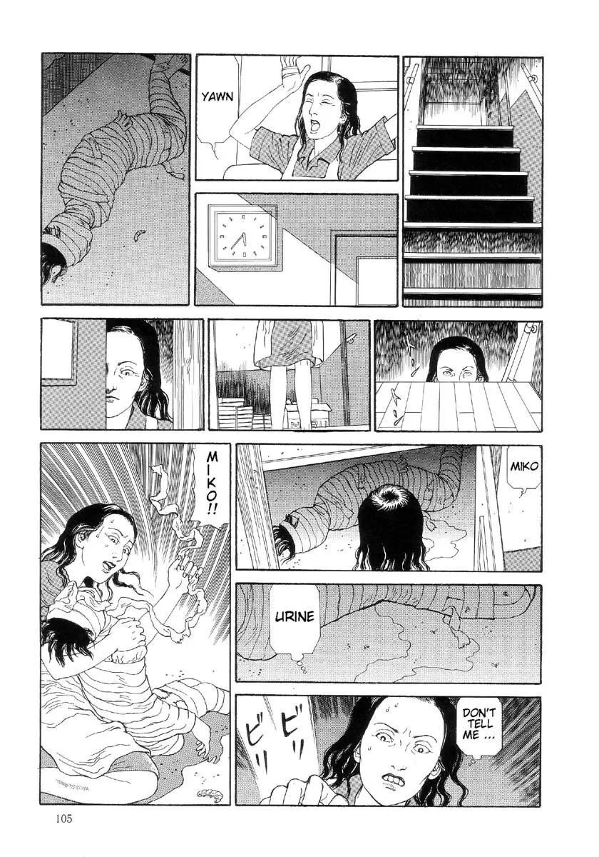 웹툰 이미지 108