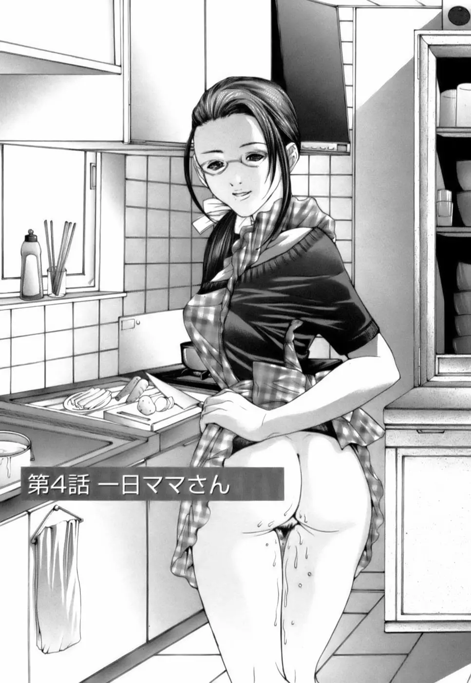 웹툰 이미지 69