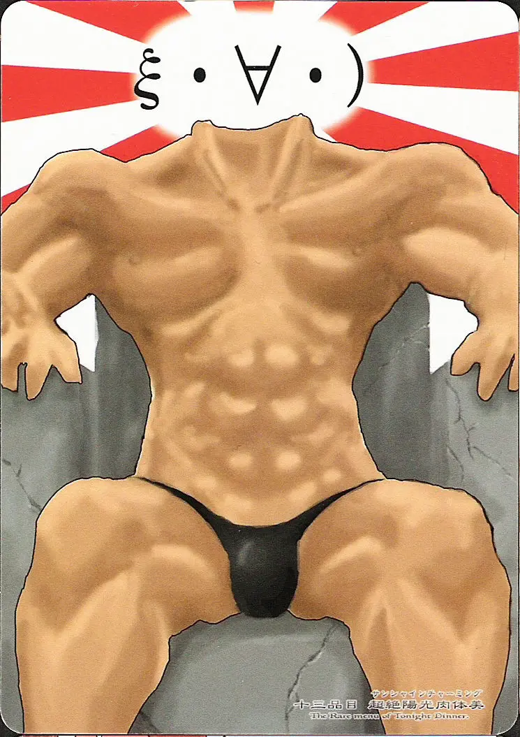 웹툰 이미지 15