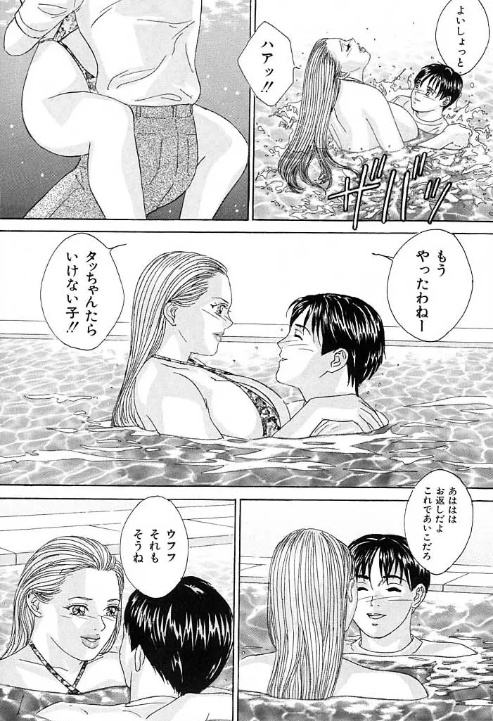 웹툰 이미지 102