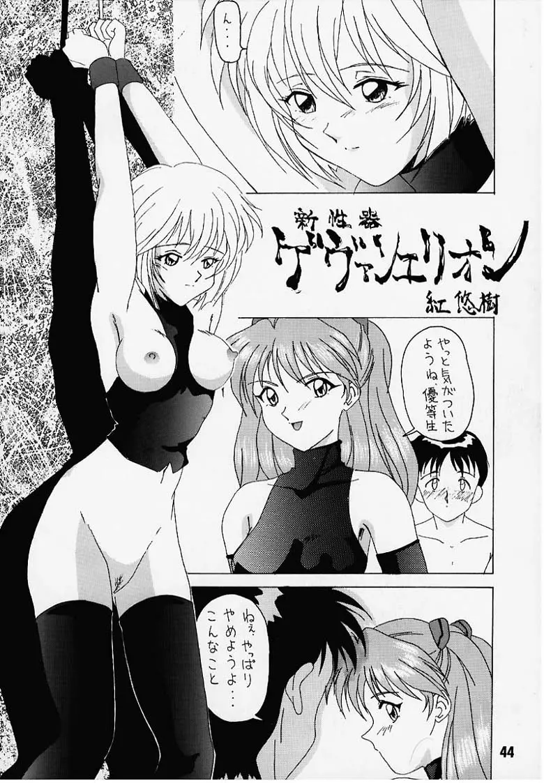 웹툰 이미지 29