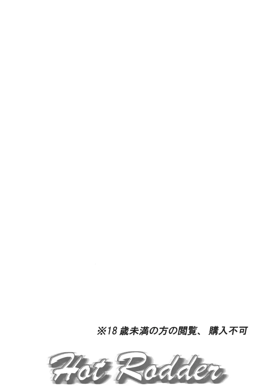 웹툰 이미지 21