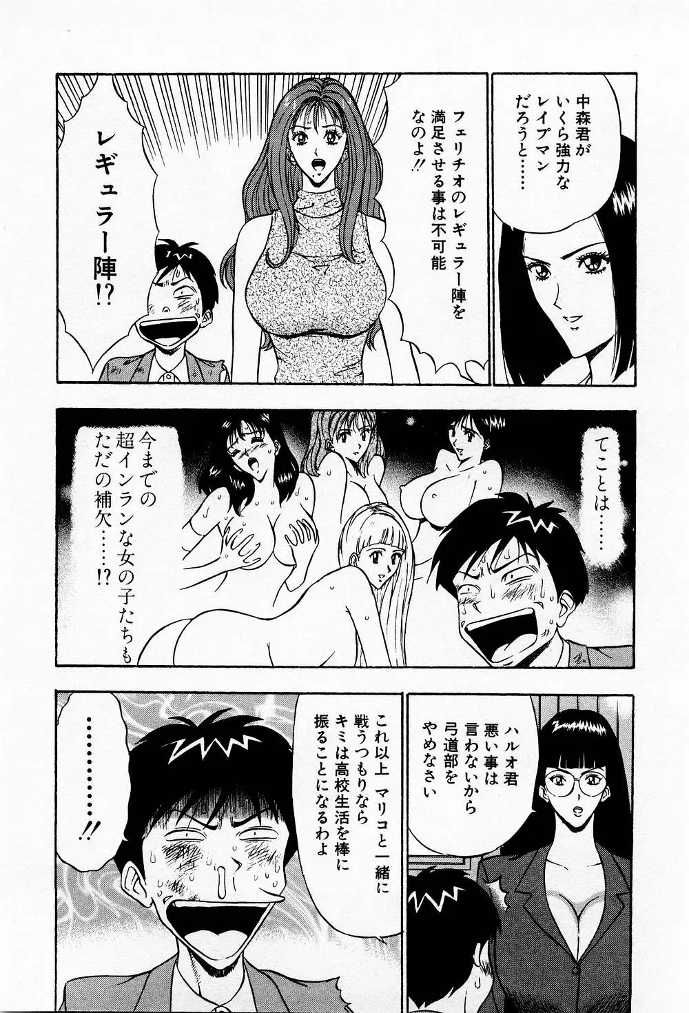 웹툰 이미지 88