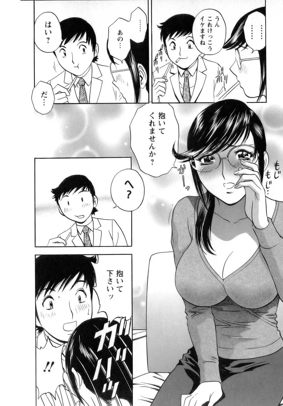 웹툰 이미지 120