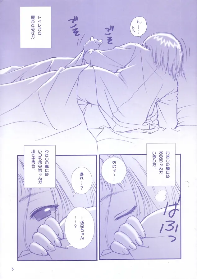 웹툰 이미지 175