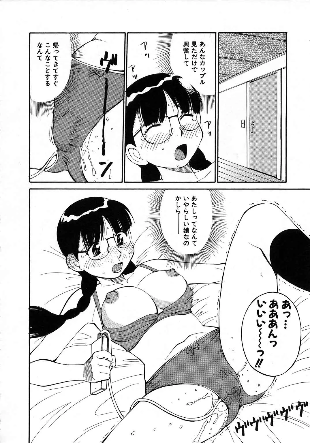웹툰 이미지 60