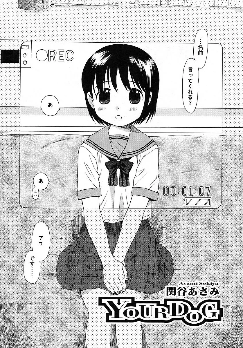 웹툰 이미지 30