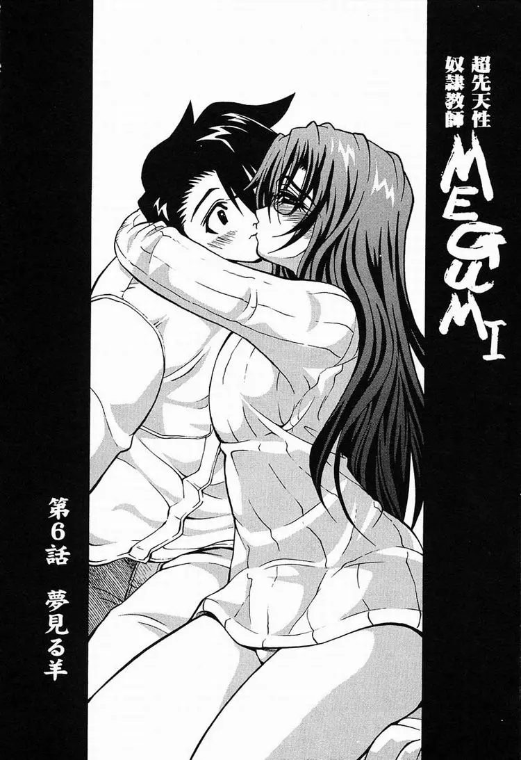 웹툰 이미지 182