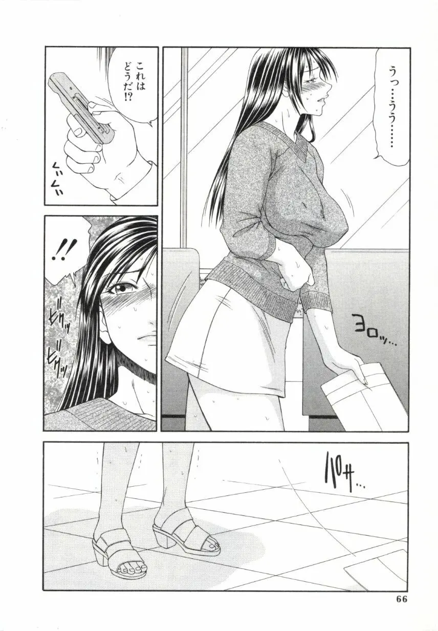 웹툰 이미지 62