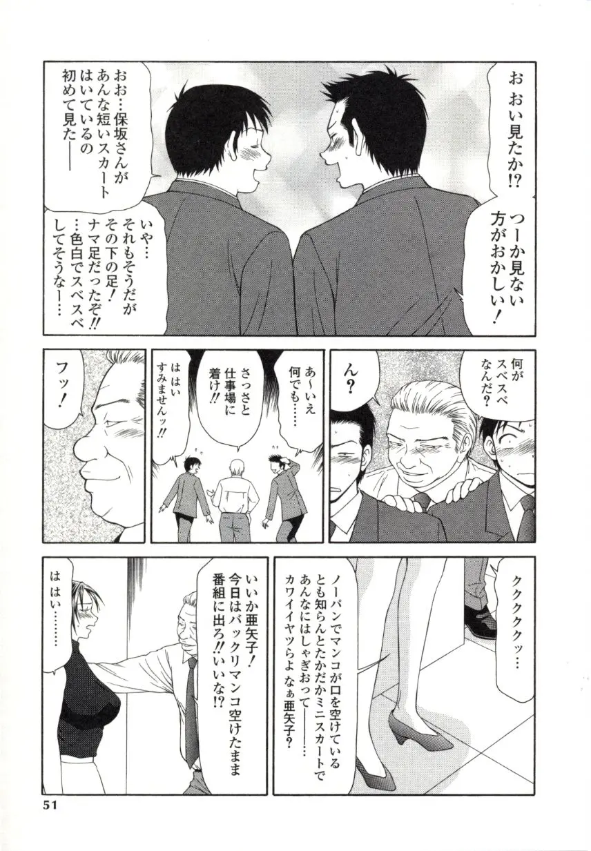 웹툰 이미지 47