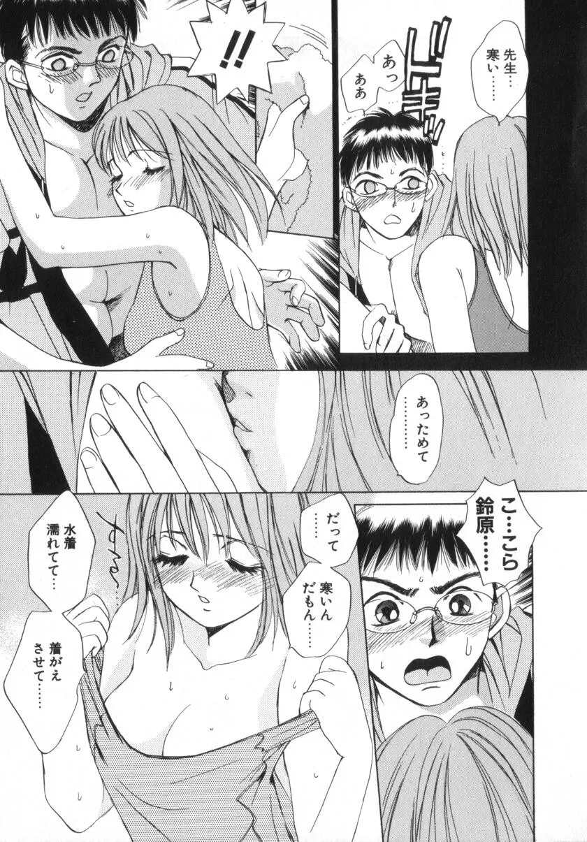 웹툰 이미지 50