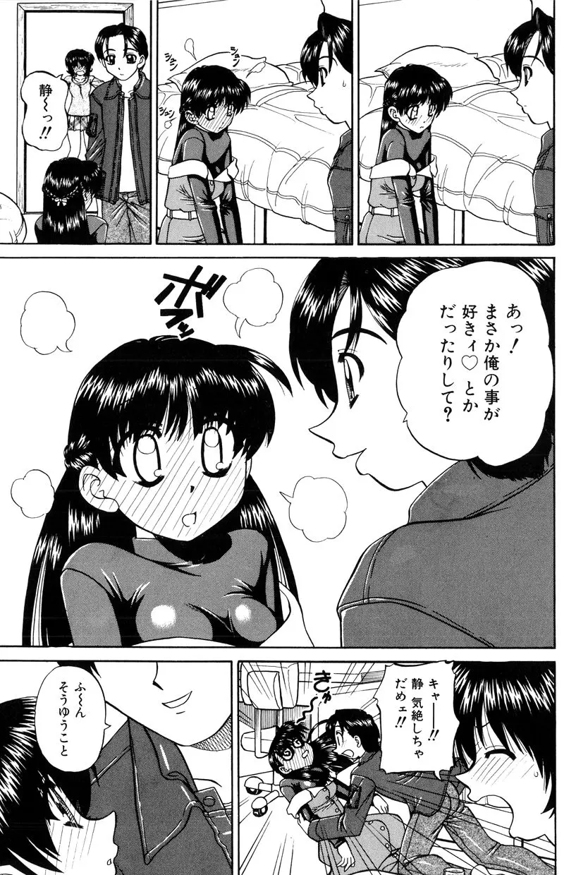 웹툰 이미지 11