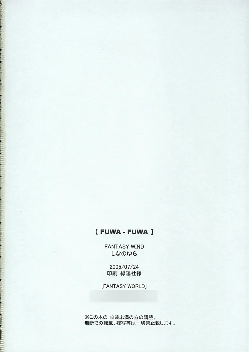웹툰 이미지 16