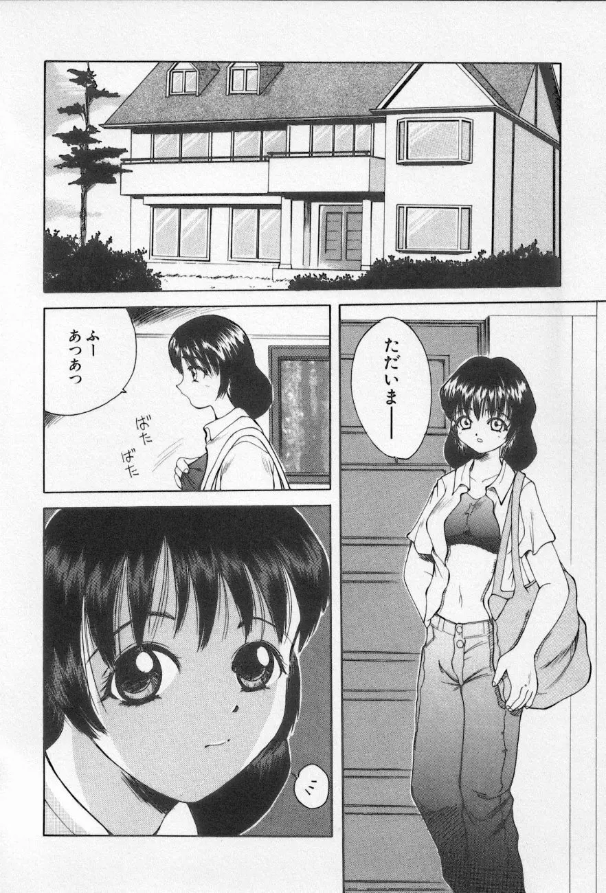 웹툰 이미지 115