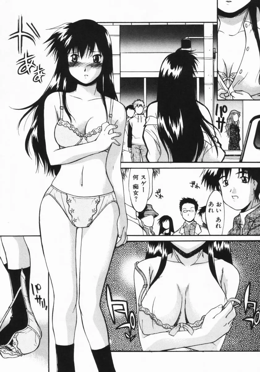 웹툰 이미지 45