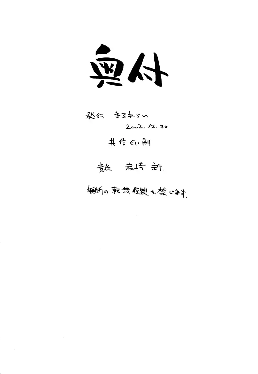 웹툰 이미지 24
