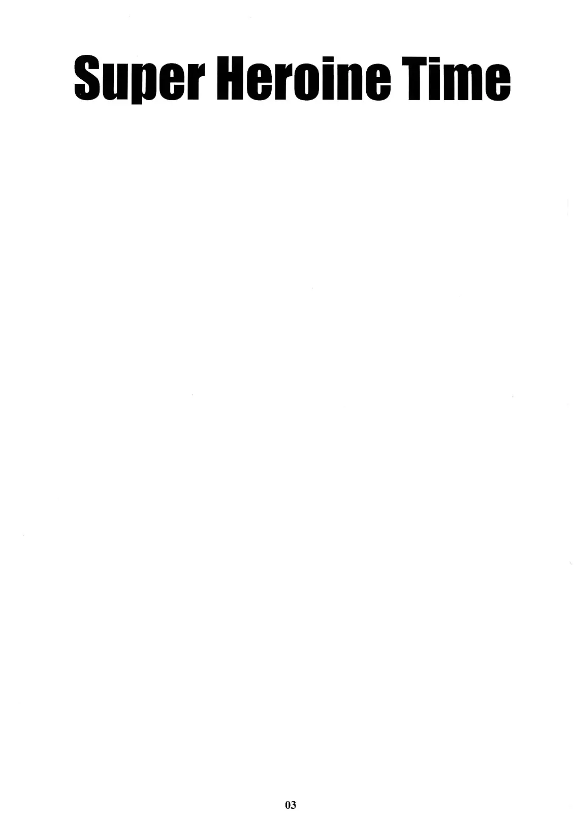 웹툰 이미지 1