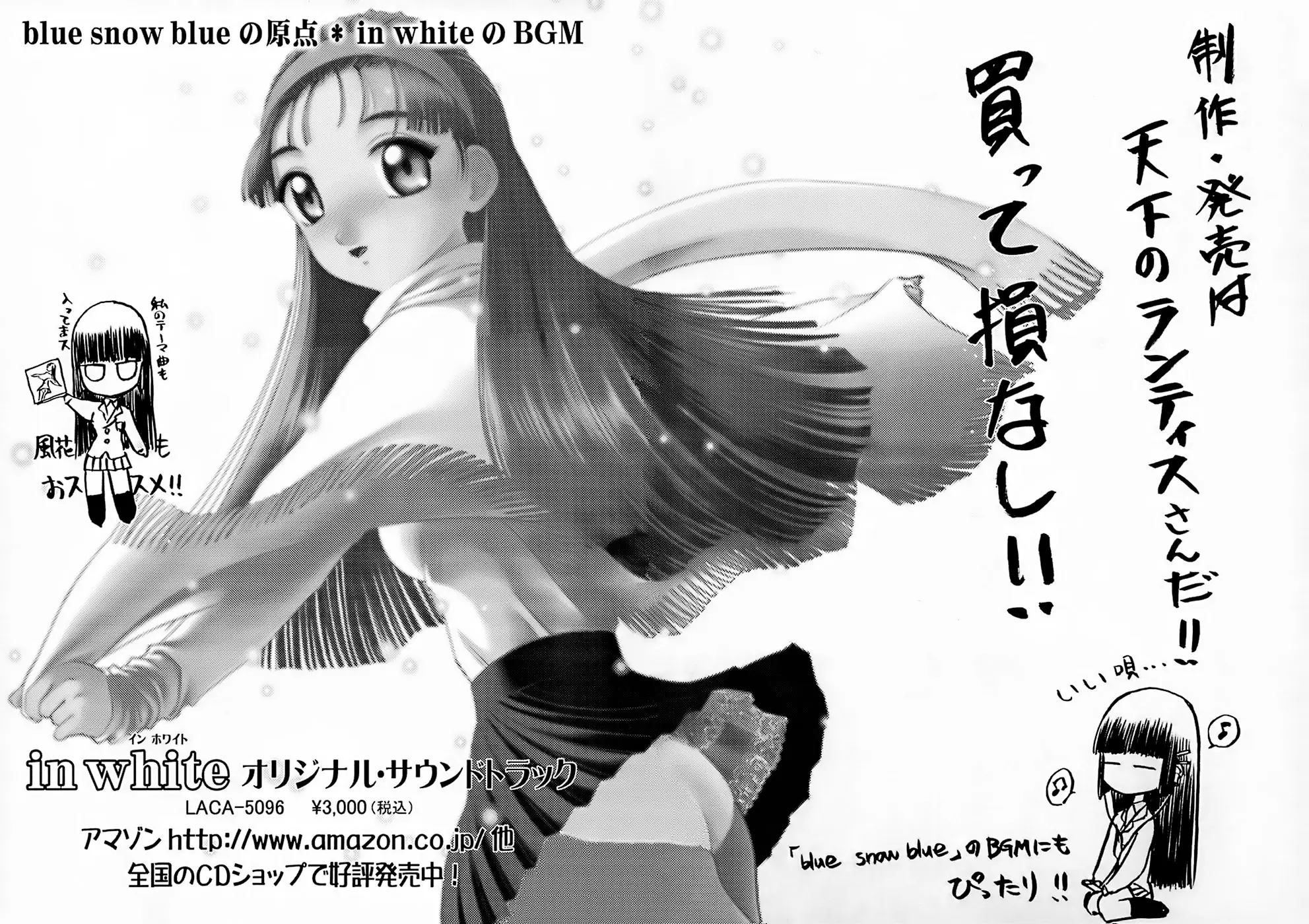 웹툰 이미지 37