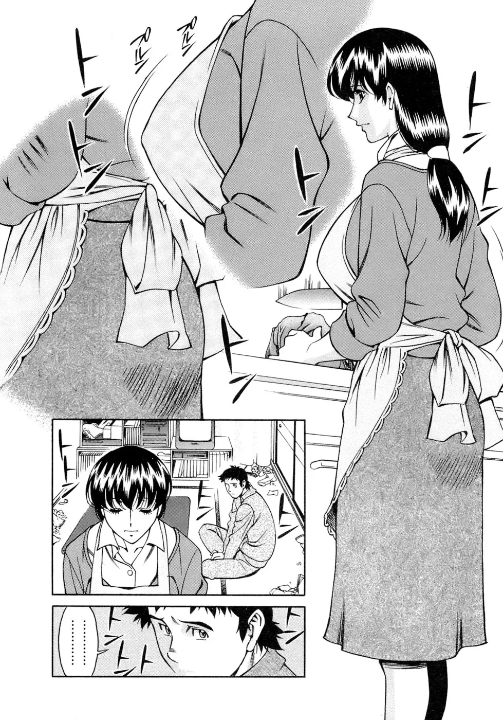 웹툰 이미지 172