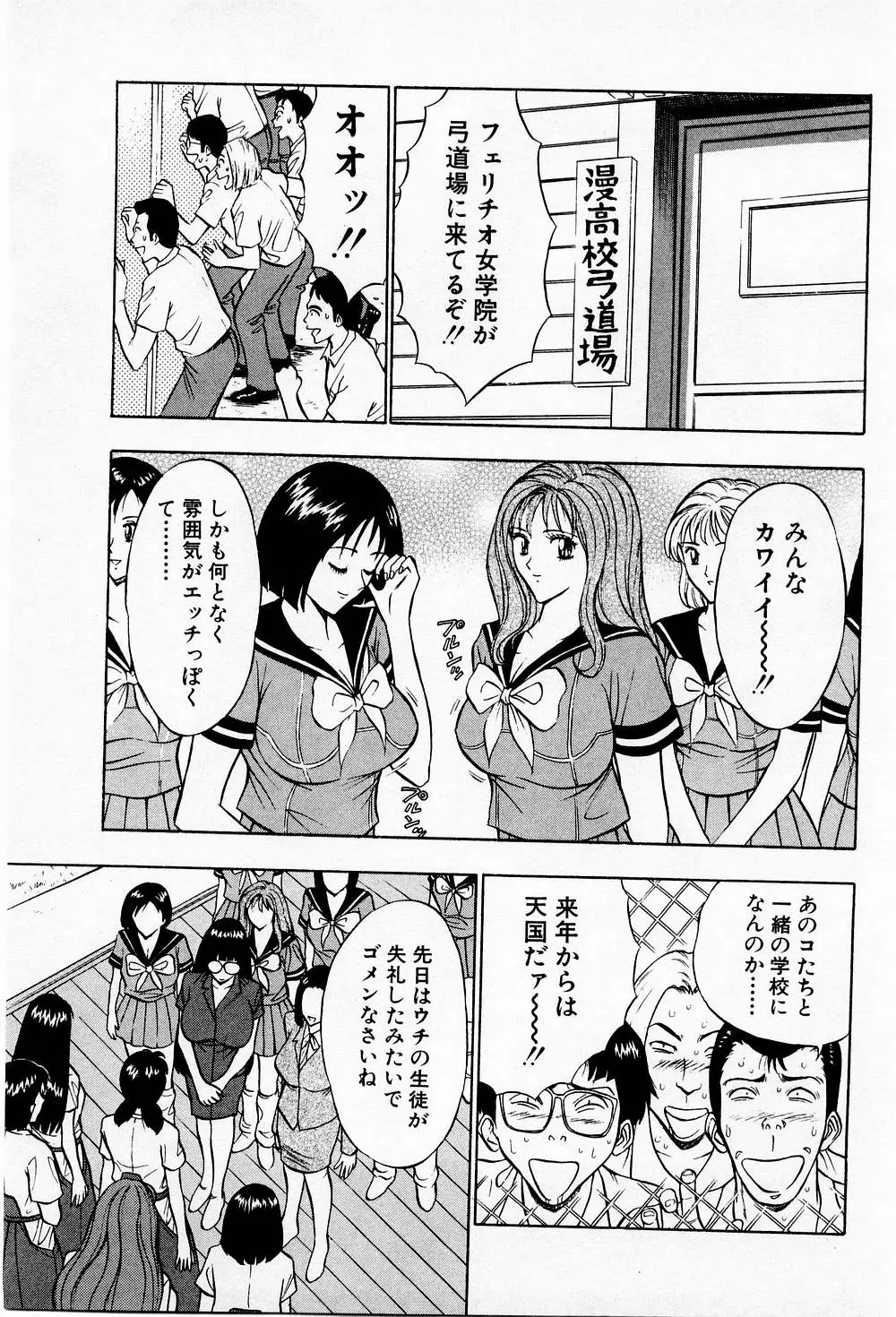 웹툰 이미지 178