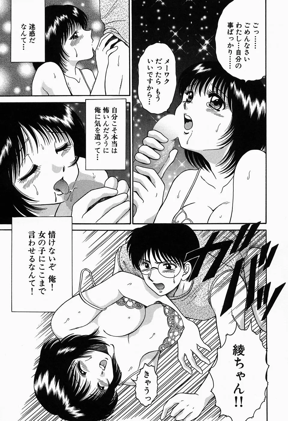 웹툰 이미지 50