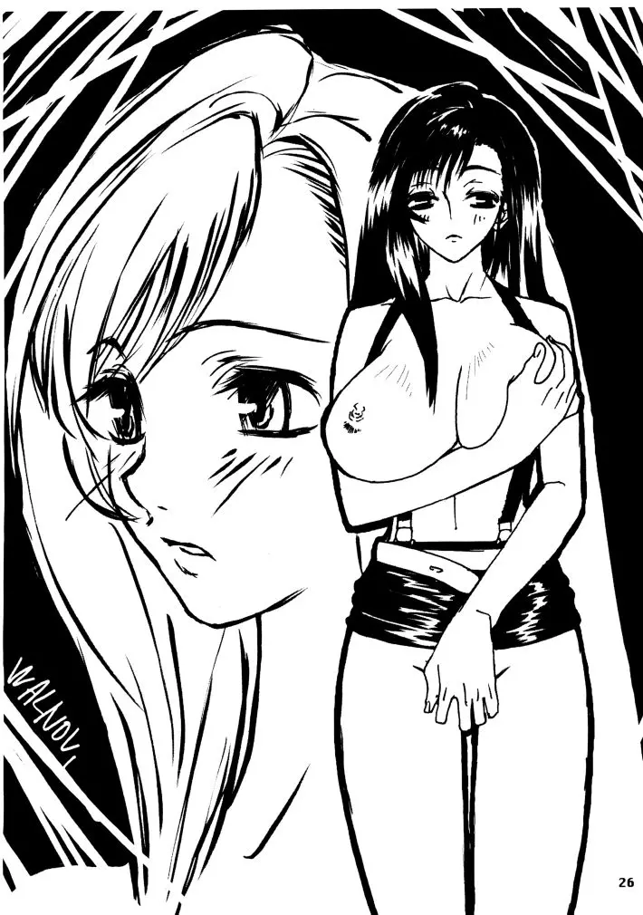 웹툰 이미지 22