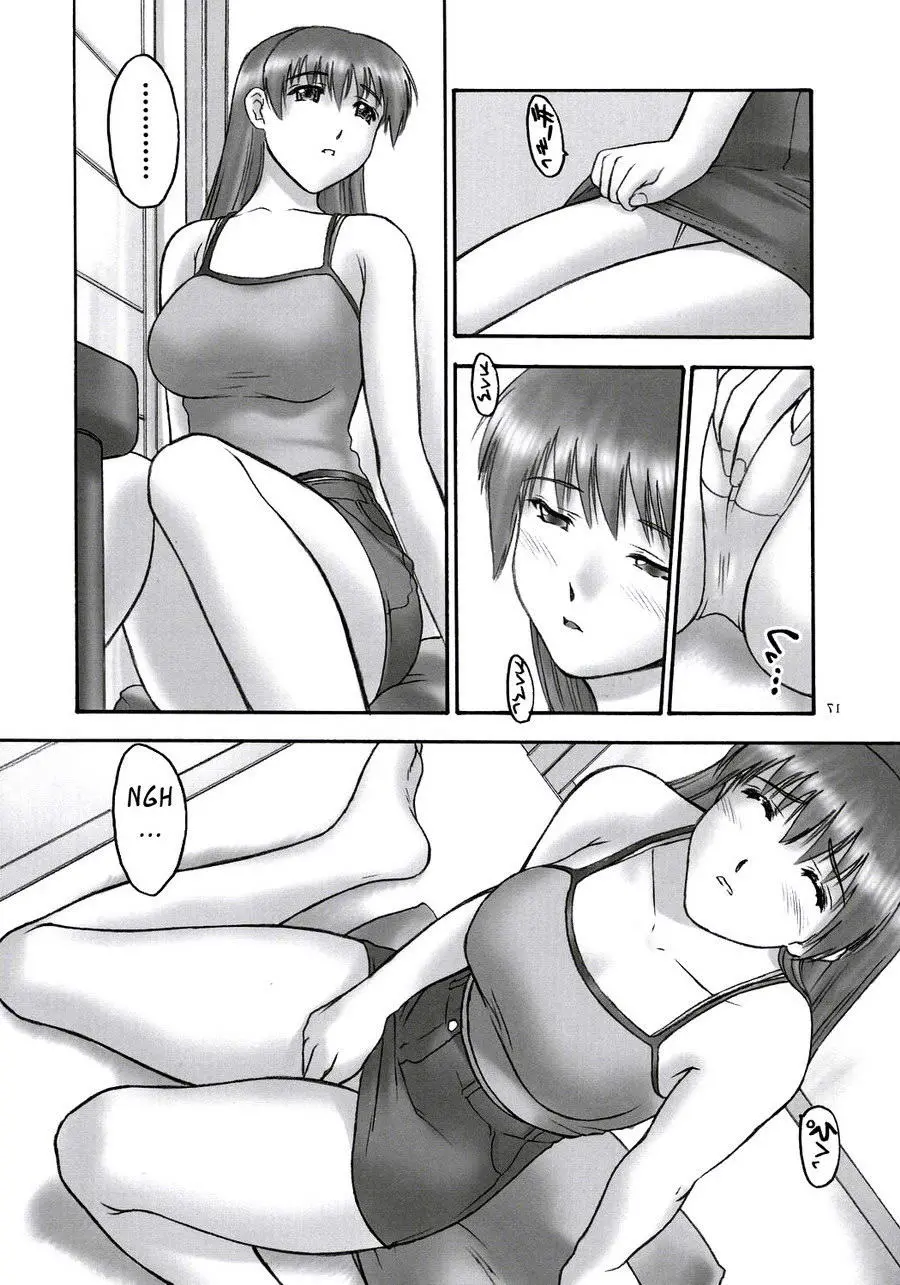 웹툰 이미지 15
