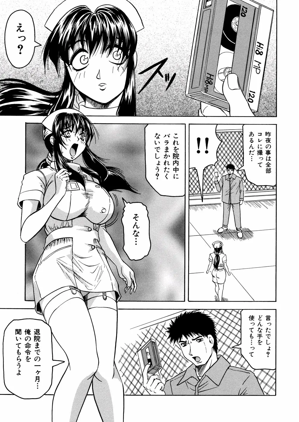 웹툰 이미지 27
