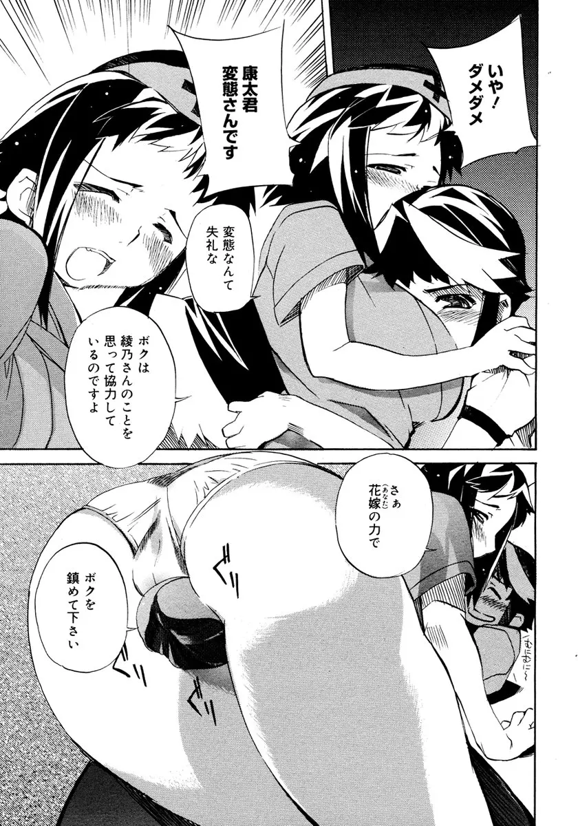웹툰 이미지 456