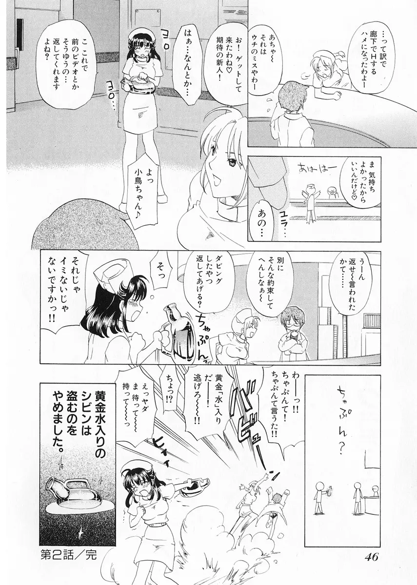 웹툰 이미지 47
